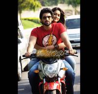 Nenu Naa Rakshasi Wallpapers